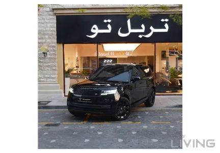 لاند روفر رينج روفر إتش إس إي 2024